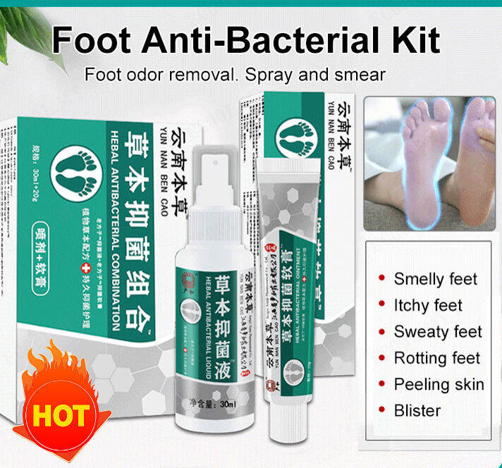 ECOOL Herbal Foot Care Combo for Foot Odor Sweating Itching and Fungal
