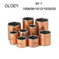 SF-1 1006 1008 1010 1012 1015 1020 1025 Self Lubricating Composite Bearing Bushing Sleeve SF1 10mm x 12mm x 6 8 9 10 12 15 20mm