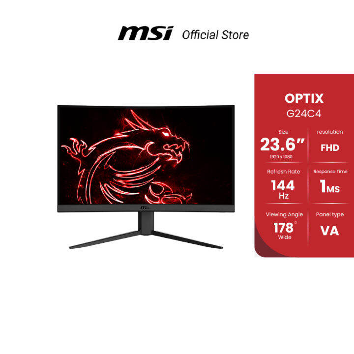 MSI MONITOR OPTIX G24C4 23.6" VA,FHD 144Hz 1ms (จอมอนิเตอร์) Lazada.co.th