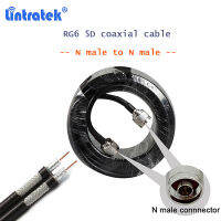 Lintratek 10M 12M 15M 20M 30เมตร RG6 5D Coaxial Cable 50ohm N ชาย N ชายสำหรับ2G 3G 4G สัญญาณ Booster Repeater เครื่องขยายเสียง