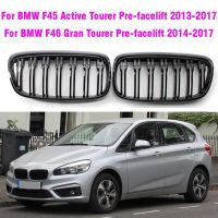 Front Grill Mesh  Black For F45 BMW 2 Series 5 Seat Active Tourer And 7 Seat F46 Gran Tourer Front Bumper Grille 2014-2017