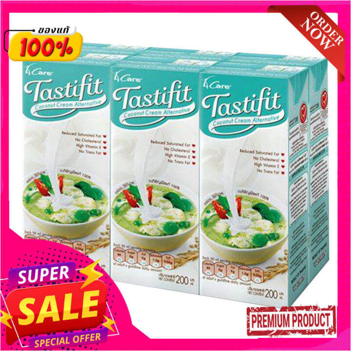 ฟอร์แคร์ เทสตี้ฟิต กะทิธัญพืช 200 มล. แพ็ค 6 กล่อง4CARE Tastifit Alternative Coconut Cream 200