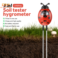 Diymore COD 3 In1เครื่องทดสอบดิน Water PH Moisture Light Test Meter Kit For Garden Plant Flower