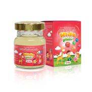 HCM18% từ yếnYến sào dành cho trẻ em Kids Plus 18% Thương Hiệu Saconest lọ