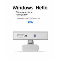 เว็บแคมจดจำใบหน้า Windows สวัสดีปลดล็อคกล้องการสนทนาทางวิดีโอ1080P เข้ากันได้สำหรับคอมพิวเตอร์ Win10/Win11