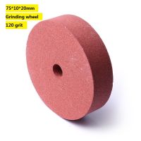 3 120 Grit Grinding Wheel Polishing Pad Asive Disc For Bench Grinders Rotary Tools 75x10x20mm