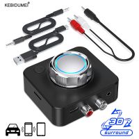 Bluetooth 5.0 Audio Receiver 3D Stereo Music Wireless Adapter TF Card R/L RCA 3.5mm AUX Jack For Car kit Wired Speaker/Headphone