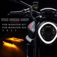 สำหรับ DUCATI มอนสเตอร์937มอนสเตอร์950 2021 2022 2023สัญญาณเลี้ยว LED ใหม่ไฟแสดงสถานะของประดับจักรยานยนต์ด้านหน้ากะพริบ