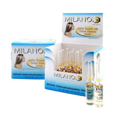 Milano มิลาโน พลัสเอส เยลโลว์ ไดมอนด์ เซรั่ม 1 กล่อง 12 หลอด Alfaparf Milano S Plus Yellow Diamond Serum 3 มล