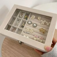 20x15x5cm Fashion Portable Velvet Jewelry Ring Jewelry Display Organizer Box Tray Holder Earring Jewelry Storage Case Showcase