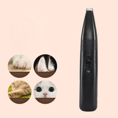 Electric Pet Hair Trimmer Low Noise Dog Clippers Cordless Cats Pets Foot Clipper Hair Clipper Grooming Kit Puppy Cutter Shaver