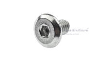 น็อตหัวแบนจมสแตนเลส M4 (แพ็คละ 3 ตัว) Socket Flat Head Screw น็อตหัวแบน ประแจแอลขัน น็อตหัวเรียบ (น็อตเบอร์ 7)