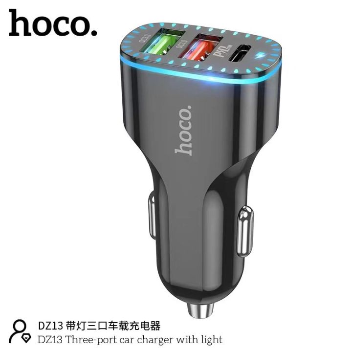 hoco-dz13-หัวชาร์จรถ-หัวชาร์จรถ-3-port-pd20w-qc3-0