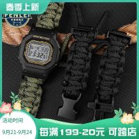 2023 new Suitable for CASIO Casio gshock nylon watch strap GA110GD12 wrist strap 0DW5600 canvas bracelet