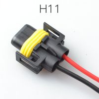 H11 9005 9006 2 Pin Way auto connector Waterproof Electrical Wire Connector Plug Watering Systems Garden Hoses