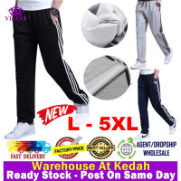 Plus Size Men Sport Pants Casual Men Running Long Sports Pants Jogger Seluar Panjang Sukan 男士运动长裤 Ready Stock 321111