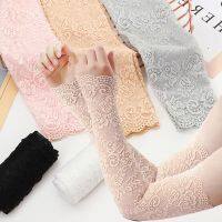 ∋┇ Breathable Lace Arm Sleeves / Summer UV Protection Long Gloves / Women Driving Cuff Cover