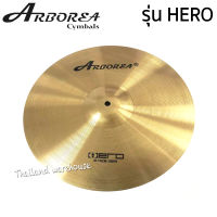 ARBOREA ฉาบ รุ่น HERO 18"