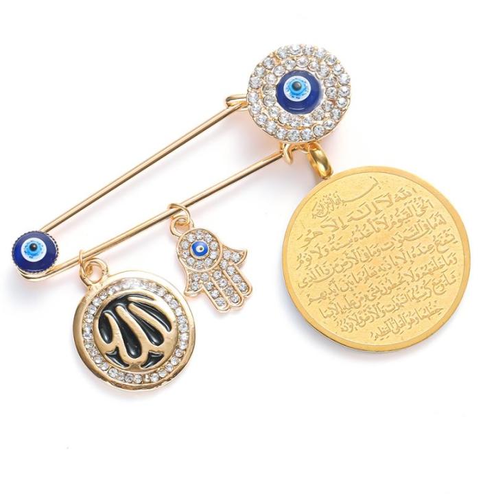 creative-islam-allah-quran-pendant-brooches-for-men-women-casual-party-jewelry-gifts