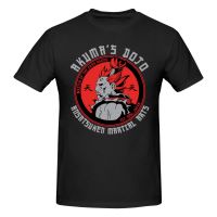 Akuma Dojo Gouki Treet Fighter Game Mens Casual O-Neck Short Sleeve T-Shirt