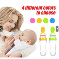 With Suction Cup Baby Food Feeder with Spoon Bottle Feeder Pacifier Silicone Feeding Bottle Training Supplement Rice Cereal Feeding Tool