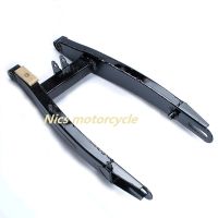 Small off-road motorcycle frame 70-150CC rear rocker arm impact bracket rear fork suitable for mounting Dirt PIT Bike