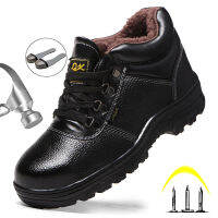 ผู้ชายรองเท้านิรภัย Steel Toe รองเท้าลำลองเจาะน้ำหนักเบาความปลอดภัยในการทำงาน PU หนังสำหรับผู้ชาย Winter Warm Plush ชาย Boots