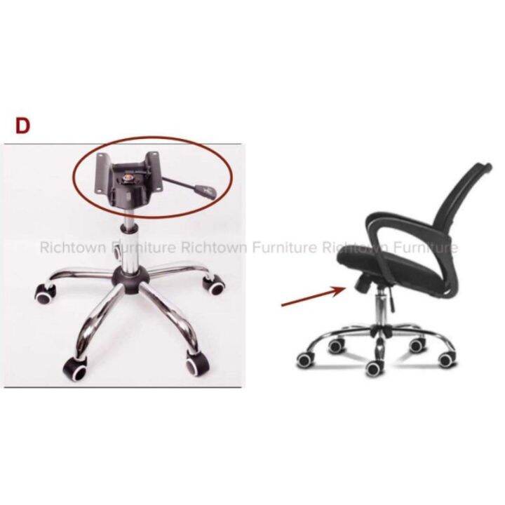 Office Chair Replacement Parts Lazada PH   423e0e896bab0711bcfb703300765a4d  720x720q80 