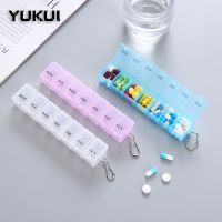 【HOT】 7Days Medicine Pillboxes Weekly Pill Organizer Tablet Holder Anti-accidental Design