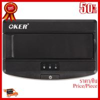 OKER DK-3529 External HDD Box ##ที่ชาร์จ หูฟัง เคส Airpodss ลำโพง Wireless Bluetooth คอมพิวเตอร์ โทรศัพท์ USB ปลั๊ก เมาท์ HDMI สายคอมพิวเตอร์