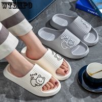 WTEMPO Summer Slippers Cute Cat Pattern Bathroom Platform Slides Non-Slip Home Cartoon Solid Color Lightweight Women Slippers