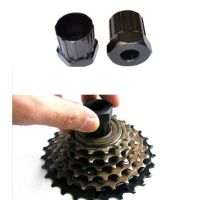 【LZ】♙  Bicicleta Cassette Volante Remoção Chave Freewheel Lockring Removedor Remoção Repair Tool 12 Dentes Durável Chave De Aço Carbono