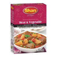 Shan Meat &amp; Vegetable 100g ++ ชาน เนื้อและผัก 100 กรัม