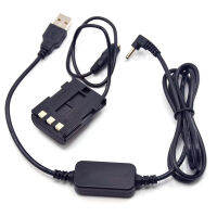 Vitesun 5V สาย USB Adapter NB2L Dummy Battery DR-20 for Canon G7 G9 S40 S45 S55 S60 S70 S80 EOS 350D