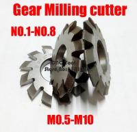 【LZ】 M0.5 M0.75 M1 M1.25 M2 M2.5 M3 M4-M10 Modulus PA20 degrees NO.1-NO.8 HSS Gear Milling cutter Gear cutting tools Free shipping