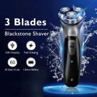 Electric Shaver Black Stone 3D เครื่องโกนหนวดไฟฟ้า ที่โกนหนวดไฟฟ้า หัวมีดโกน XM18