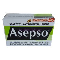 Asepso อาเซฟโซ สบู่ก้อน สูตรไฮจินิคเฟรช 80กรัม (5 ก้อน)