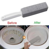 2pcs Pumice Toilet Cleaning Brush Toilet Brush Seat Toilet Stain Bathroom Scar Yellow Scale Powerful Pumice Brush Shoes Accessories