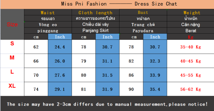 miss-pni-ชุดเดรสคอโปโลผ้าลูกไม้สำหรับผู้หญิง-เดรสทรงตรงเอวนักเรียนน่ารักเด็กผู้หญิงใหม่สำหรับฤดูร้อน2023