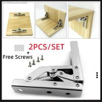 ❃❂ 2PCS/Set 90 Degree Self-Locking Folding Hinges Hole-free Hinge Table Legs Brackets 180 Degree Flat Spring Folding Hinge Hardware