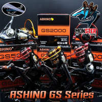 รอกตกปลา รอกสปินนิ่งอาชิโน่ ASHINO GS 1000-6000 NEW 2021 (คละสี)