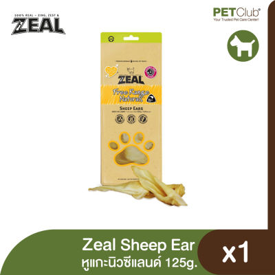 [PETClub] ZEAL Sheep Ears - หูแกะอบแห้ง (125g.)