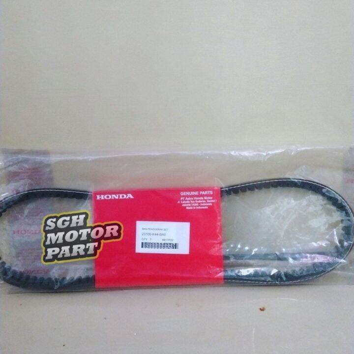 [1 SET] Belt Drive Kit Honda (23100K44BA0) / Ban Penggerak Set