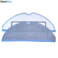 S7 Mop Cloths Wipes Rags Xaomi Xiomi Cleaner Accessories Spare parts