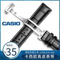 Casio สายคล้องนาฬิกาหนัง BEM501 506 307 302 517ผู้ชายและผู้หญิงอุปกรณ์สายรัดหนังวัว