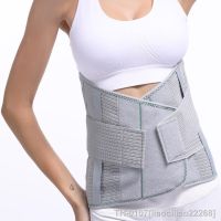 ■ Cinto de cintura alta cinta lombar respirável corset ortopédico suporte para as costas