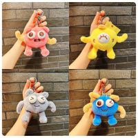 Cute Cartoon Animal Plush Toy Keychain Bigeyed monster Plush Keychains Backpack Pendant Ornaments Accessories Kids Toys Gifts