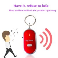 ❀ FYUJDFGF 2022 New Anti-Lost Alarm Locator Finder Anti Lost Sensor Keychain Whistle Sound With Device