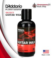 น้ำยาเคลือบเงาปกป้องสีกีตาร์ DAddario Protect Guitar Wax Step 2 Made in USA