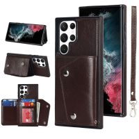 [COD] Suitable for S22Ultra fashion multi-card mobile phone case S22plus S22 foreign trade leather